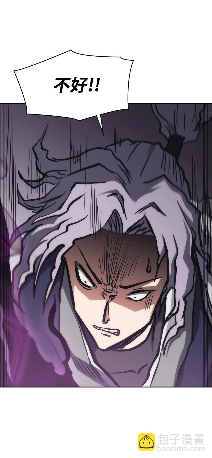 28 众叛亲离(1/3)-第28话