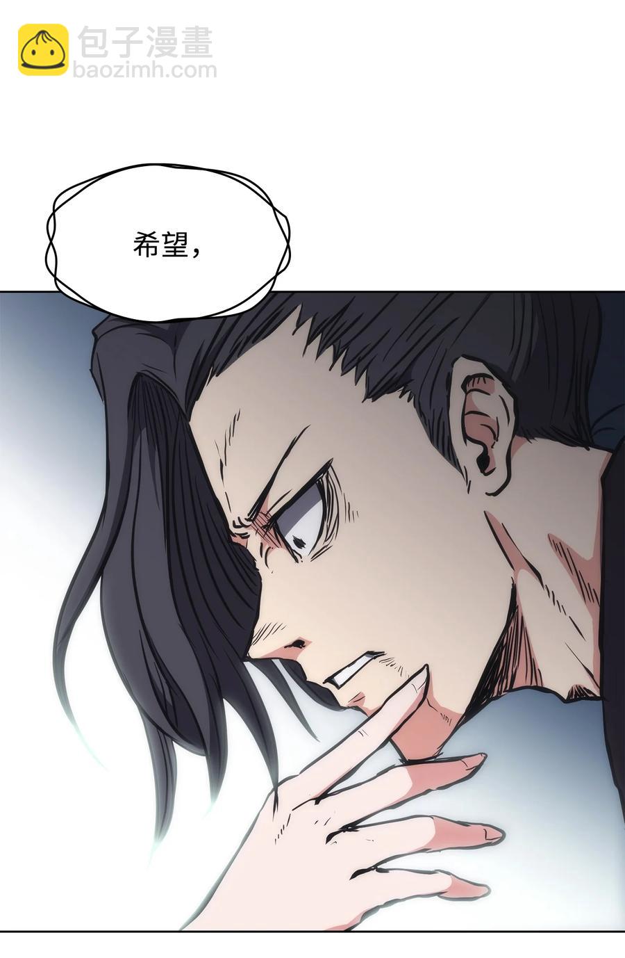 28 众叛亲离(1/3)-第28话