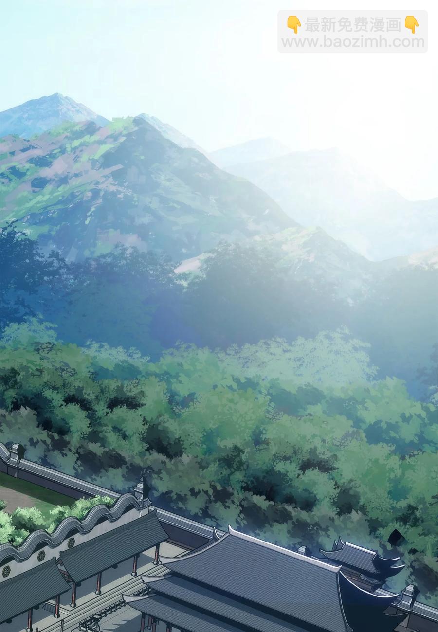 30 菊狂(1/2)-第30话