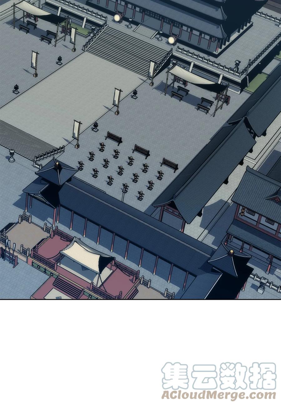 30 菊狂(1/2)-第30话