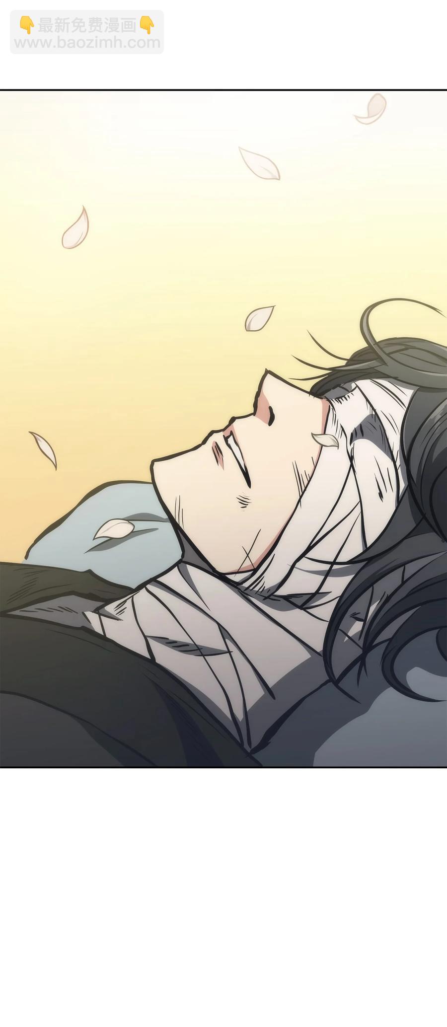 30 菊狂(1/2)-第30话