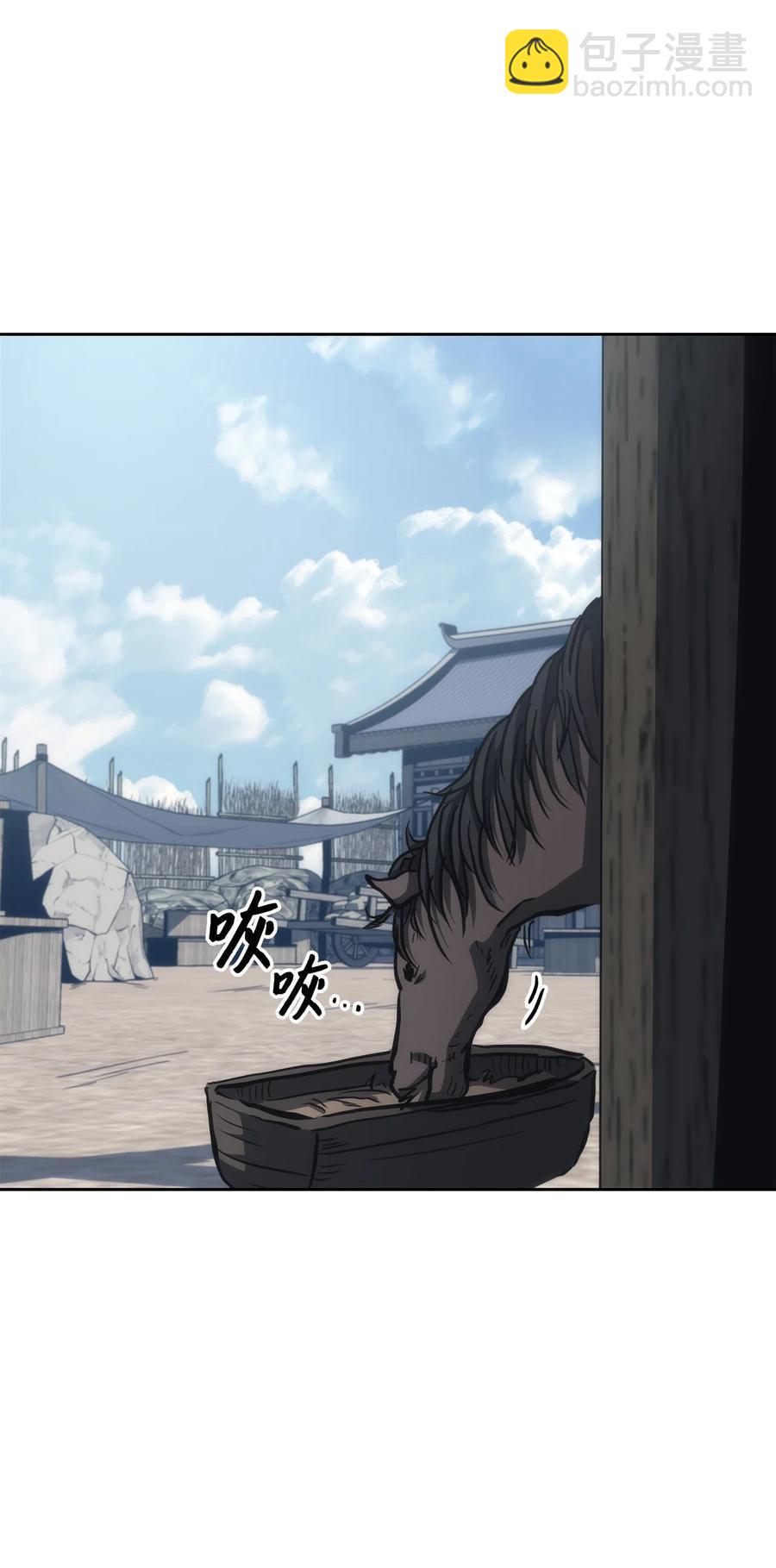 30 菊狂(1/2)-第30话