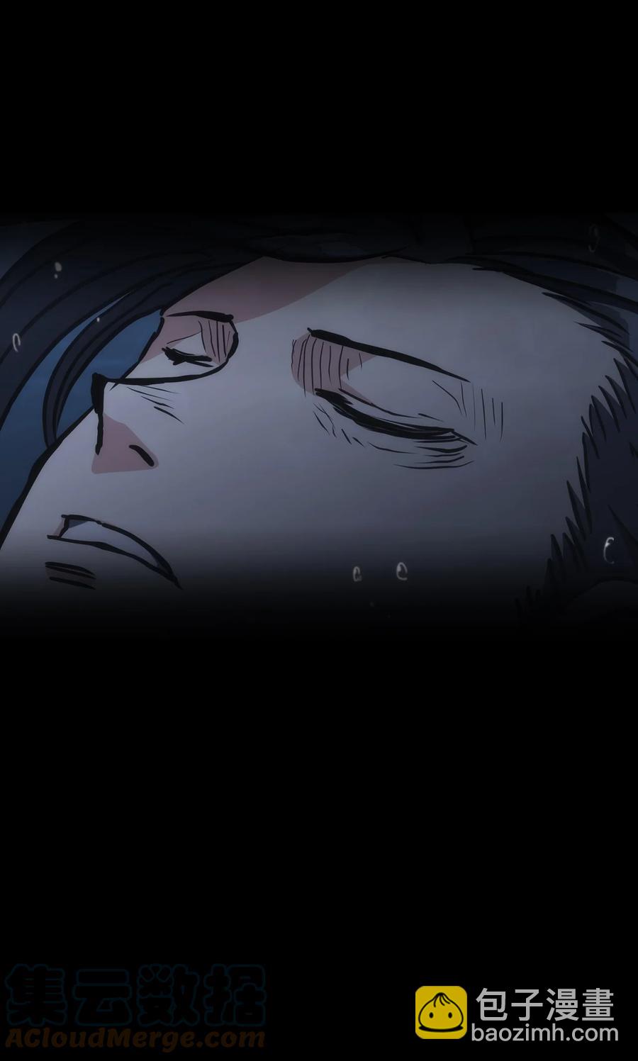 30 菊狂(1/2)-第30话