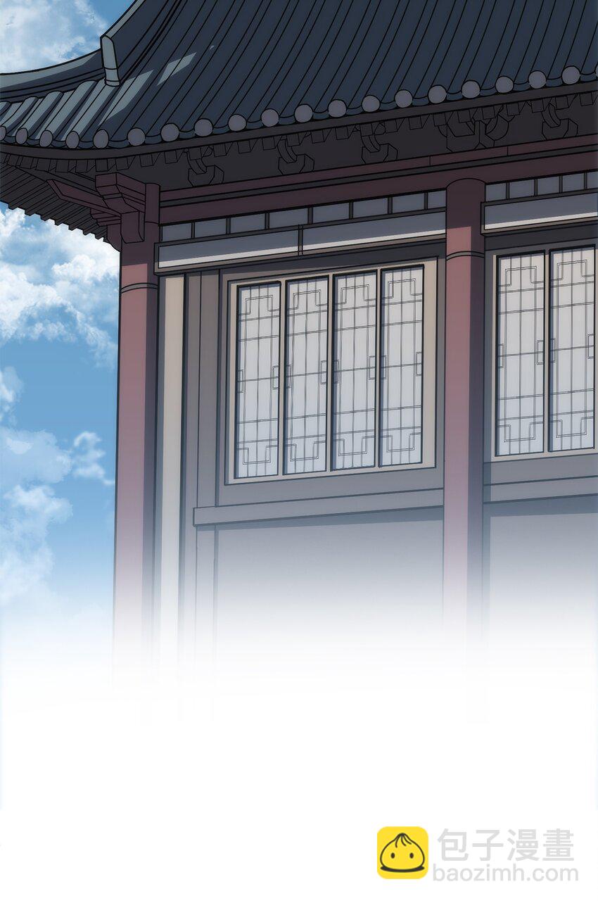 04 谨遵师命(1/2)-第4话