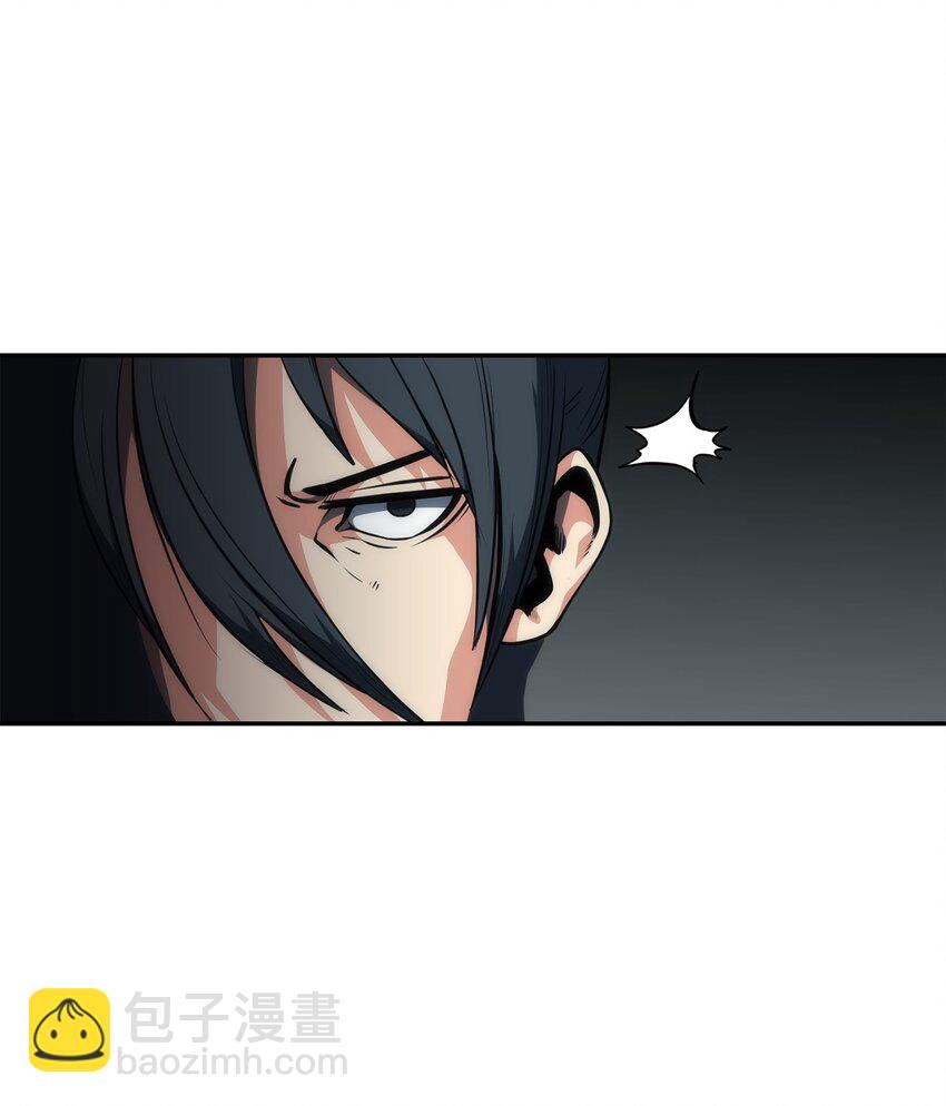 04 谨遵师命(1/2)-第4话