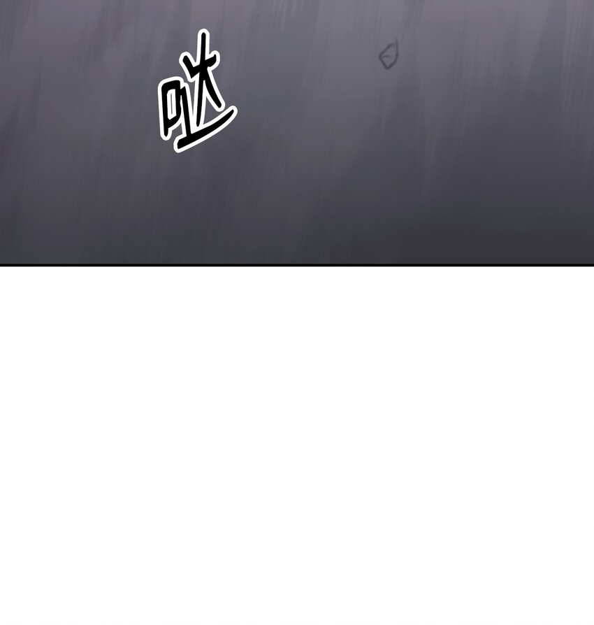 04 谨遵师命(1/2)-第4话