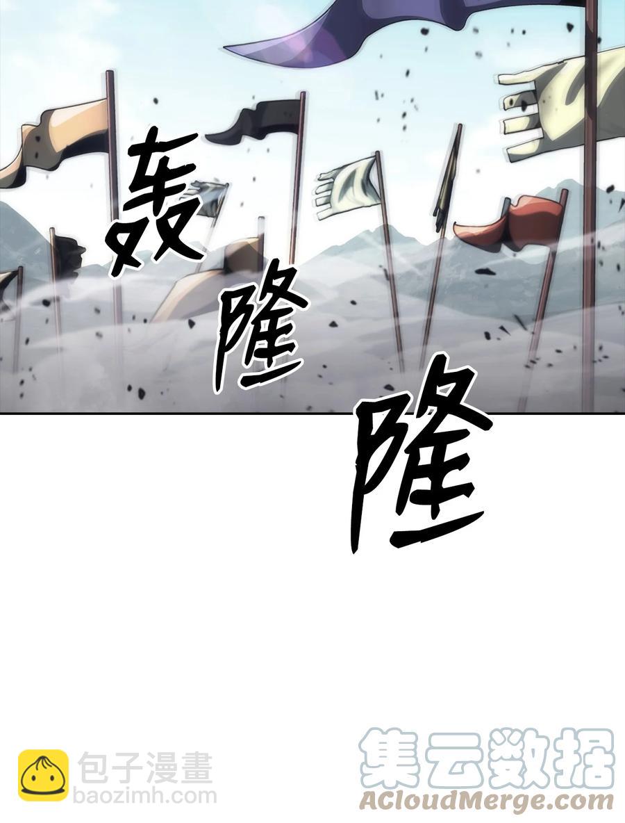 34 过去(1/2)-第34话