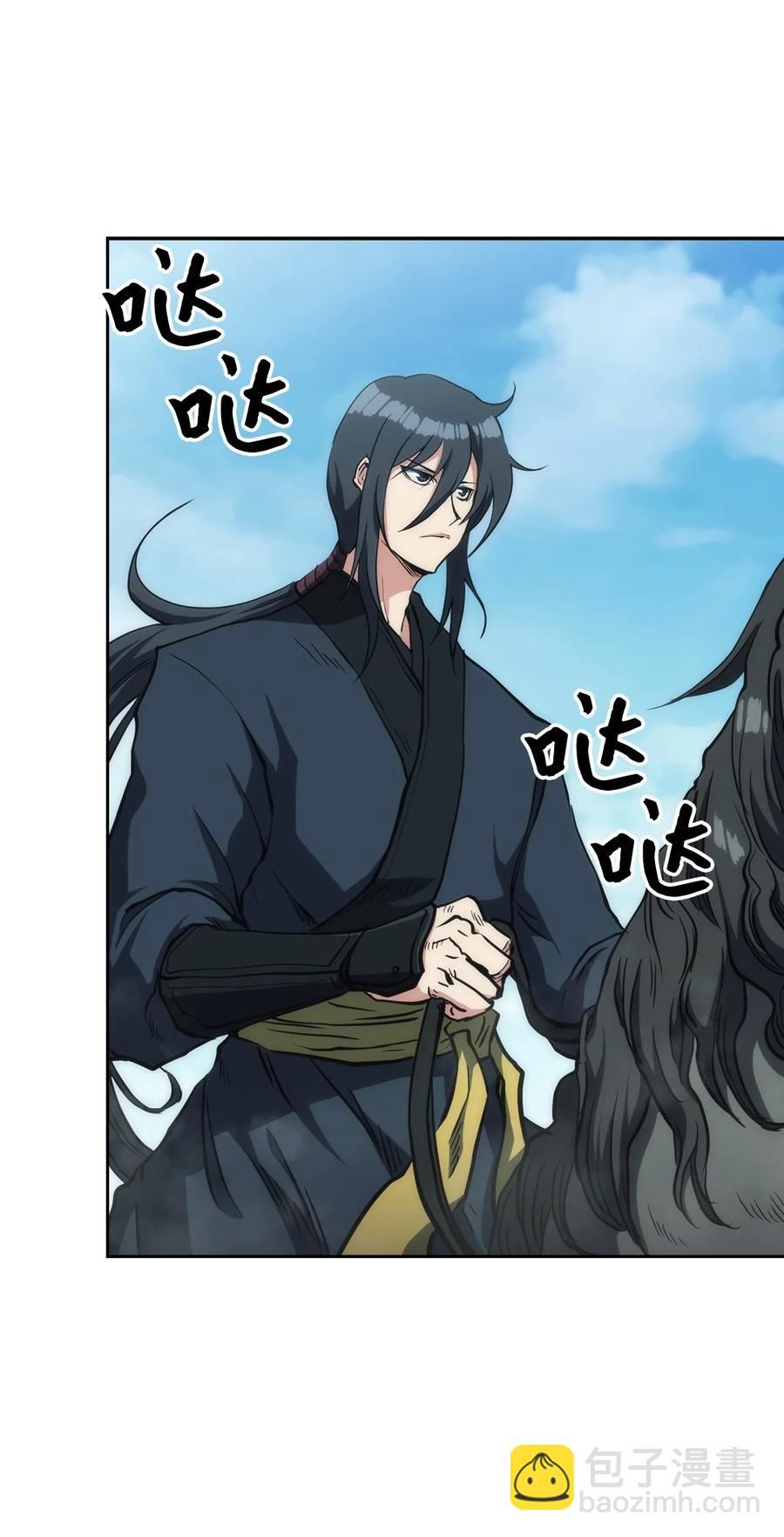 34 过去(1/2)-第34话