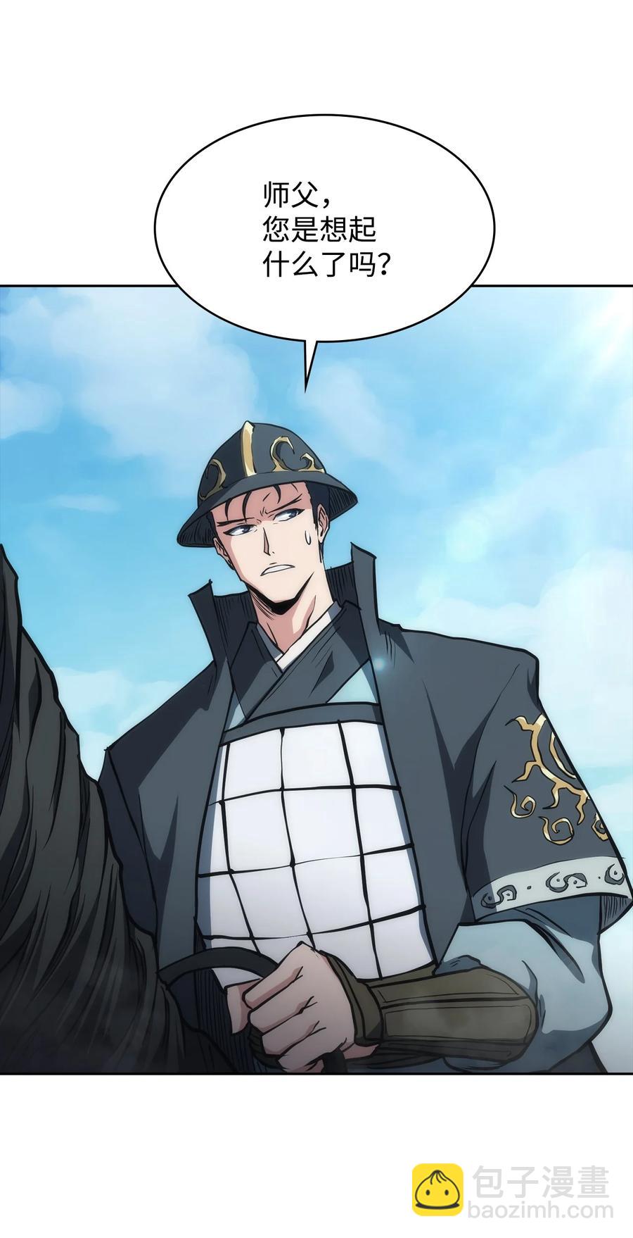 34 过去(1/2)-第34话