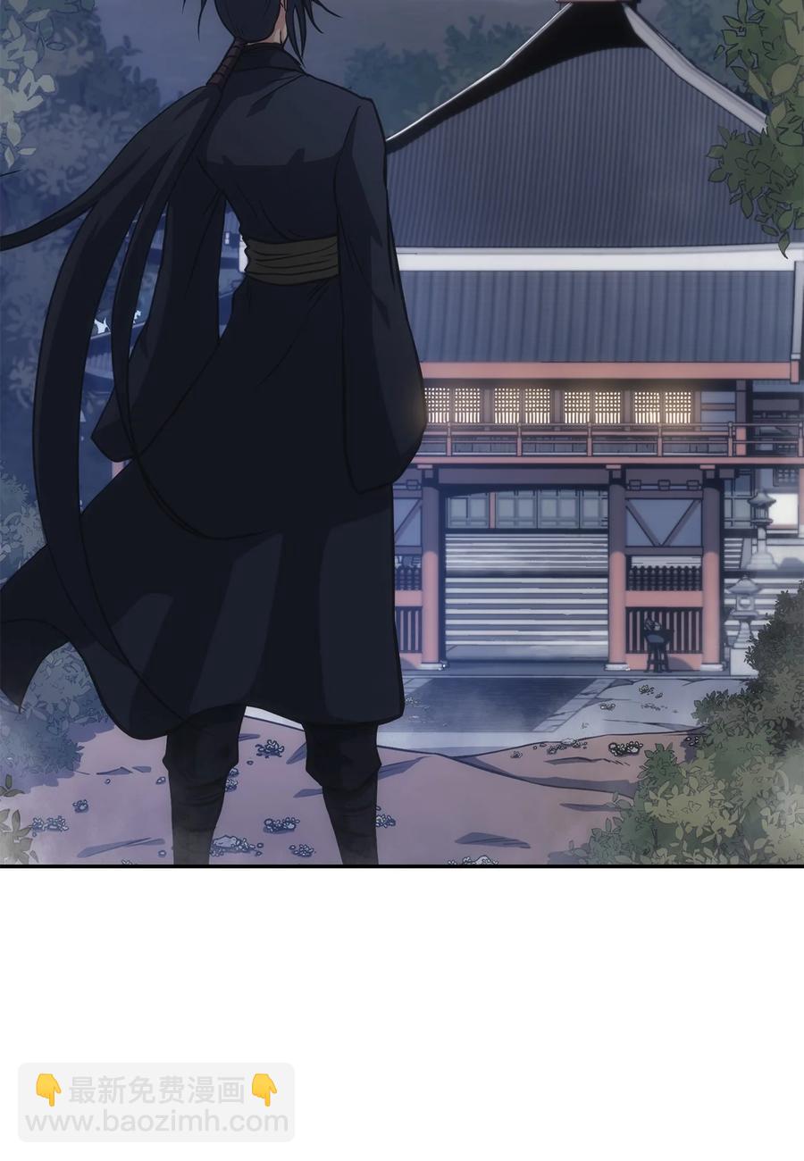 36 勾结(1/2)-第36话