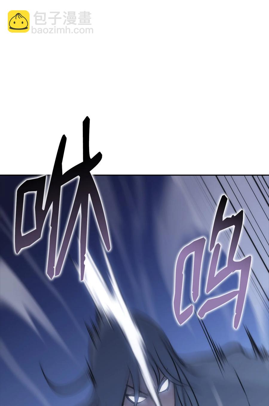 38 恢复记忆(1/3)-第38话