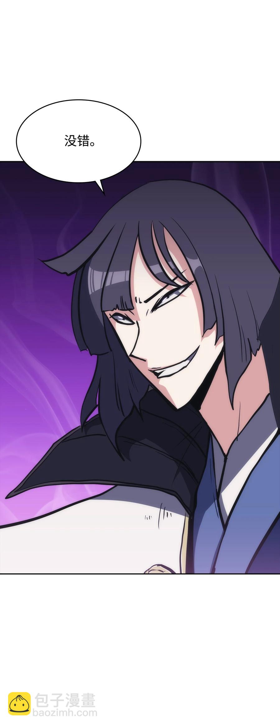 38 恢复记忆(1/3)-第38话