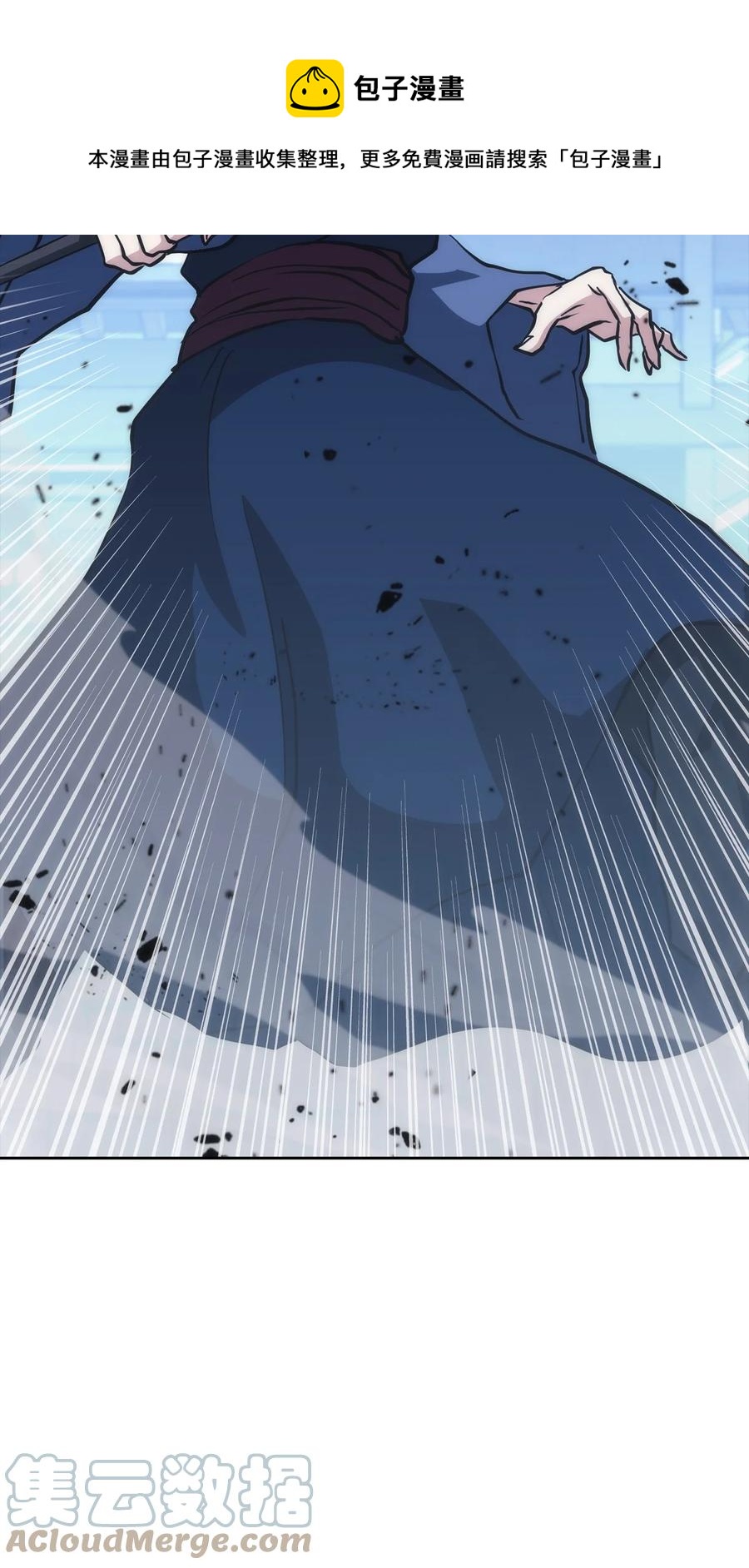 38 恢复记忆(1/3)-第38话