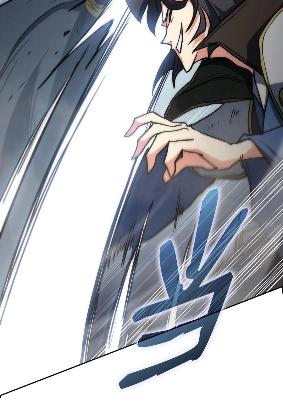 38 恢复记忆(1/3)-第38话