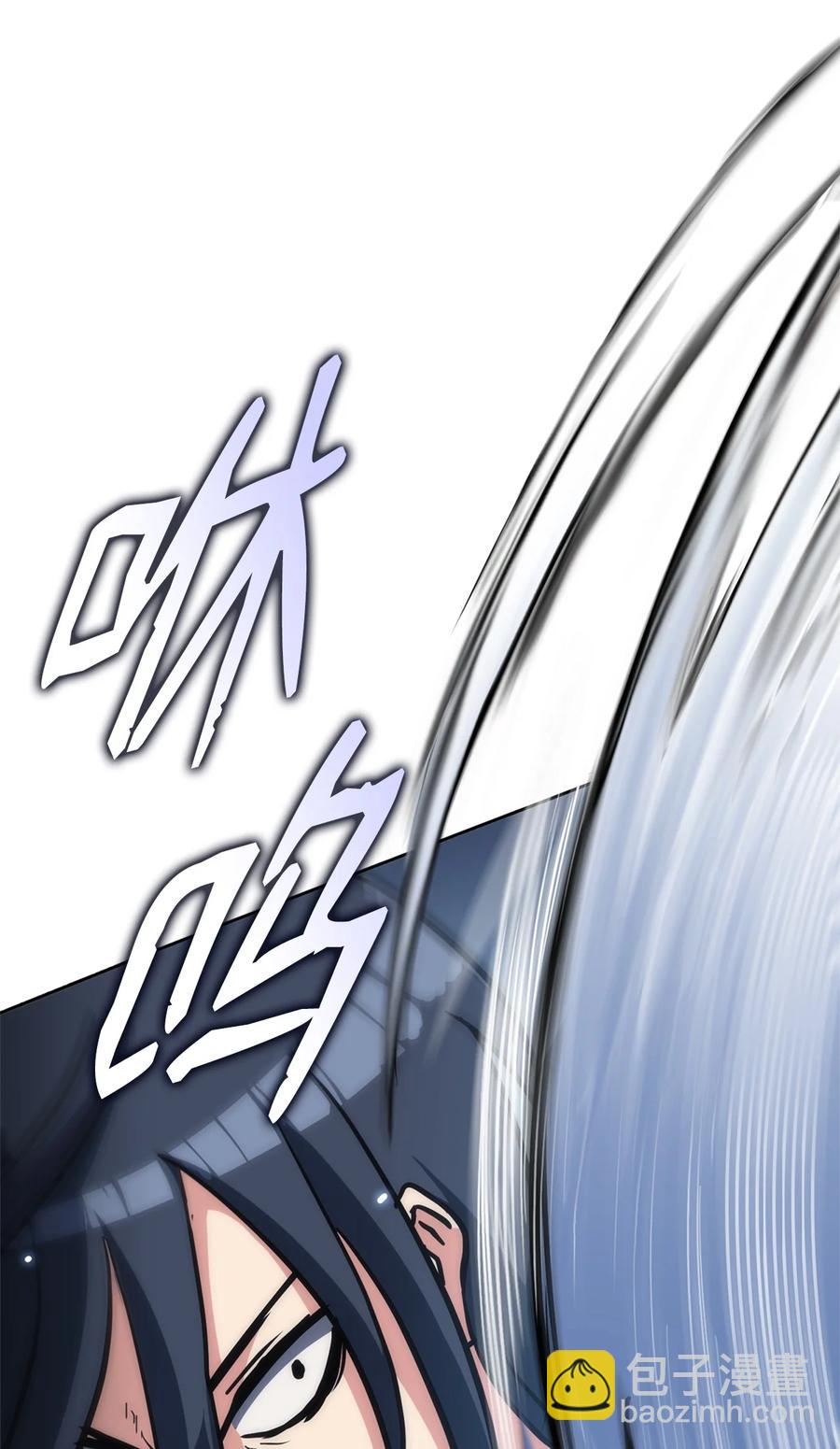 38 恢复记忆(1/3)-第38话