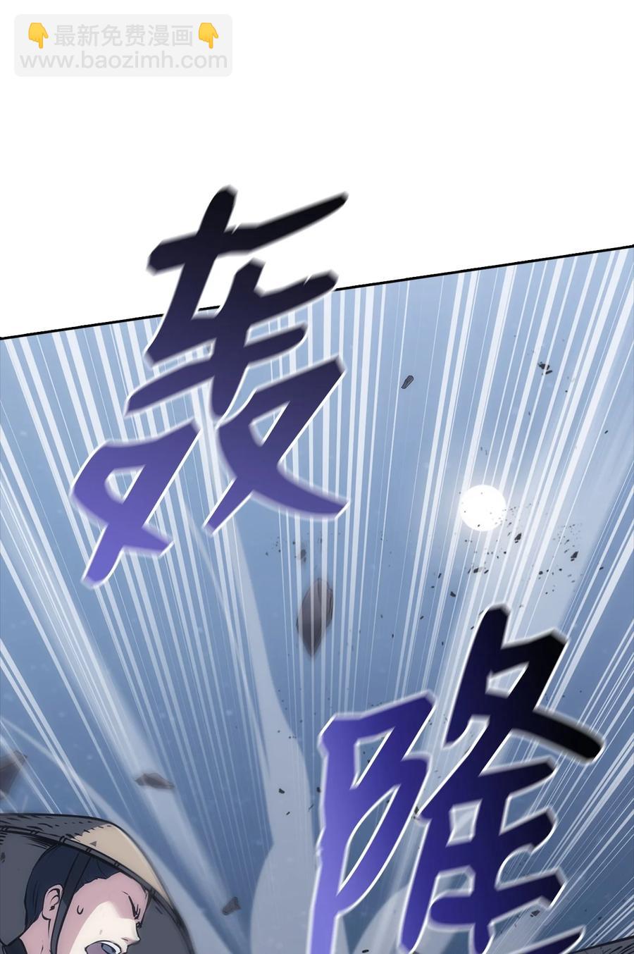 38 恢复记忆(1/3)-第38话