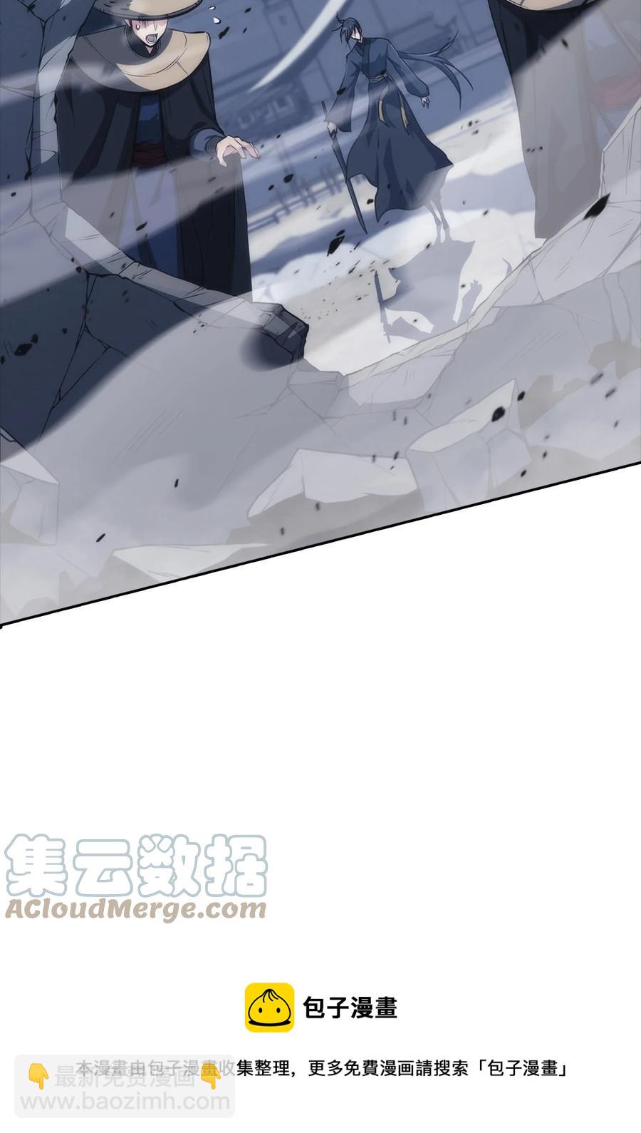 38 恢复记忆(1/3)-第38话