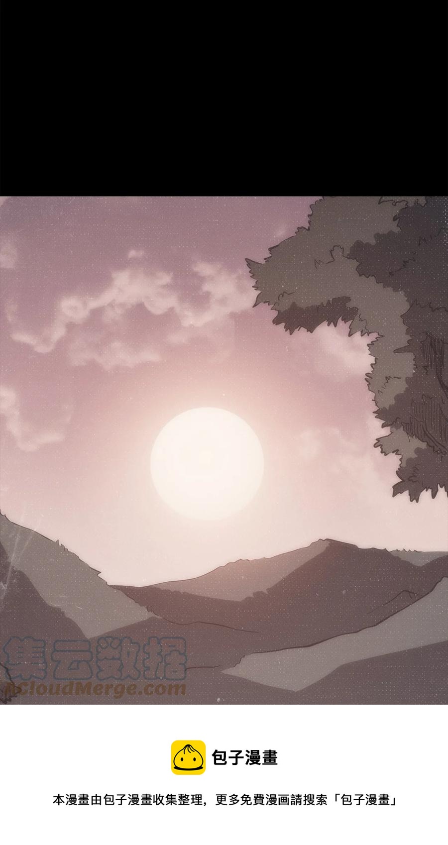 40 师父(1/3)-第40话