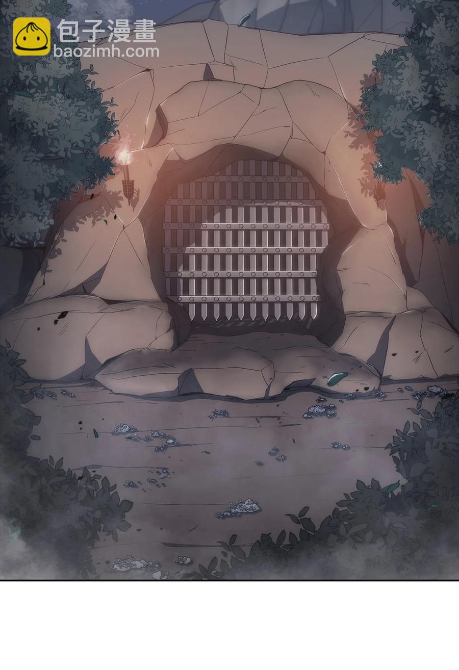 40 师父(1/3)-第40话