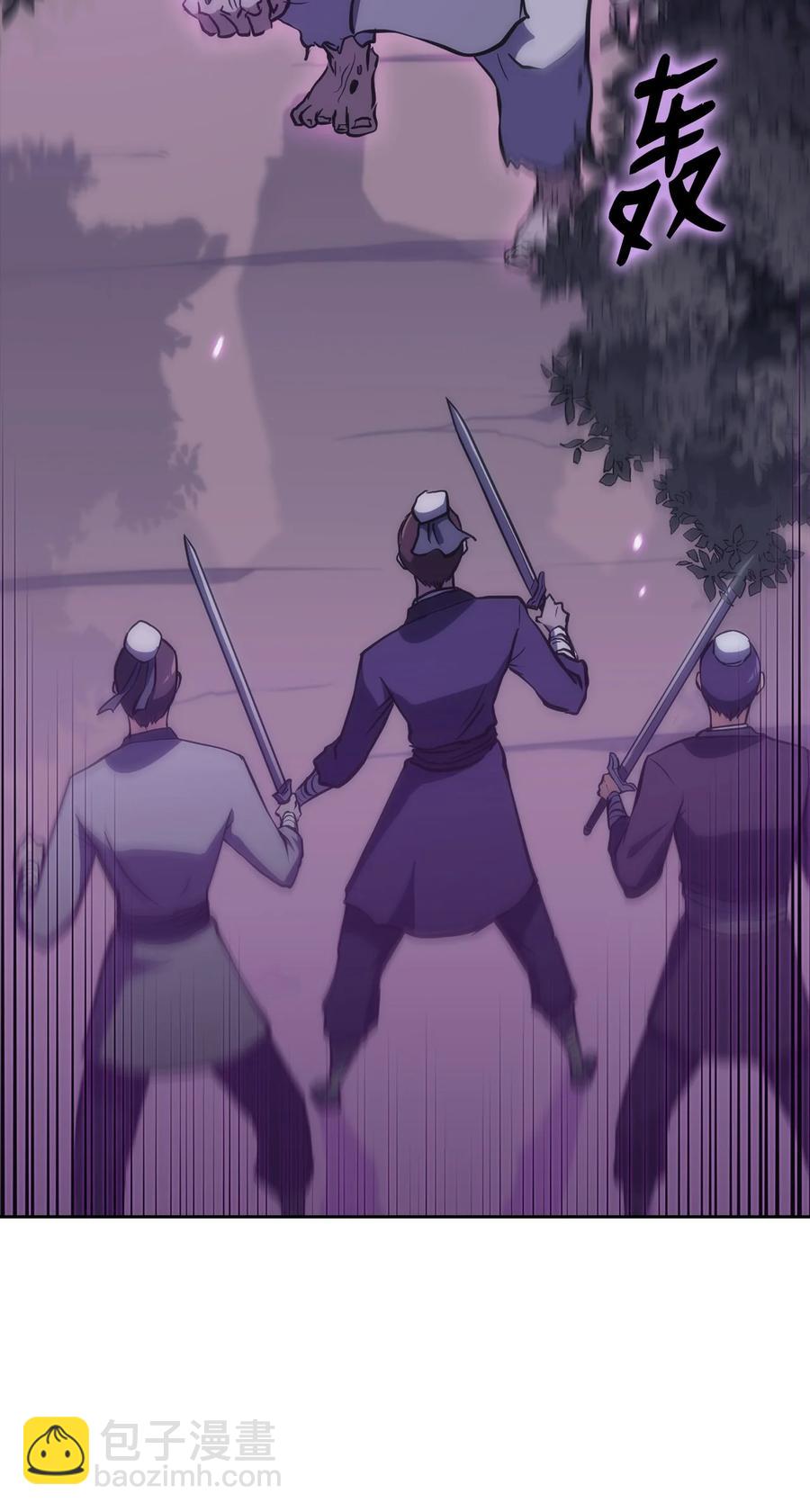 40 师父(1/3)-第40话