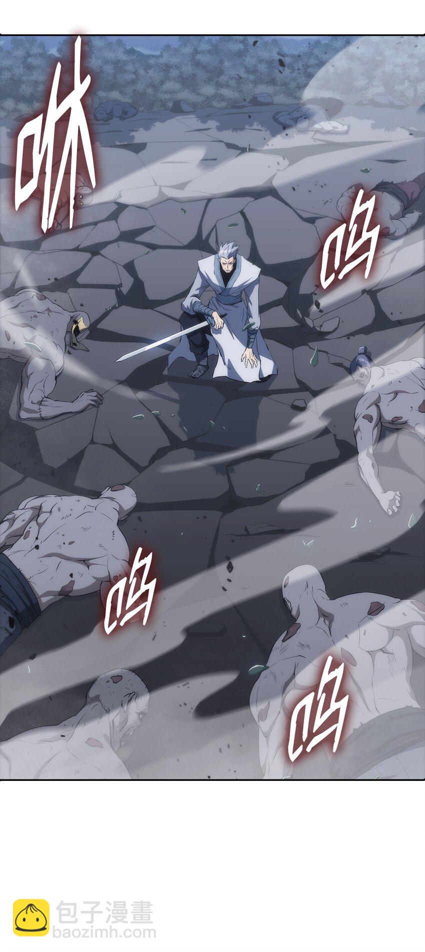 42 偷袭(1/3)-第42话