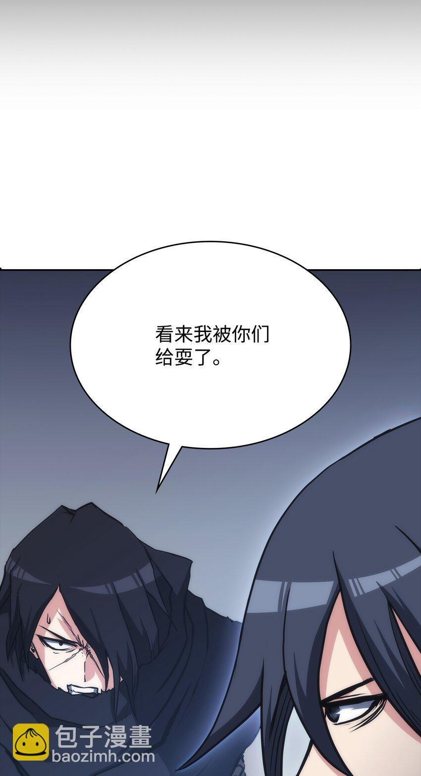 44 战前准备(1/3)-第44话