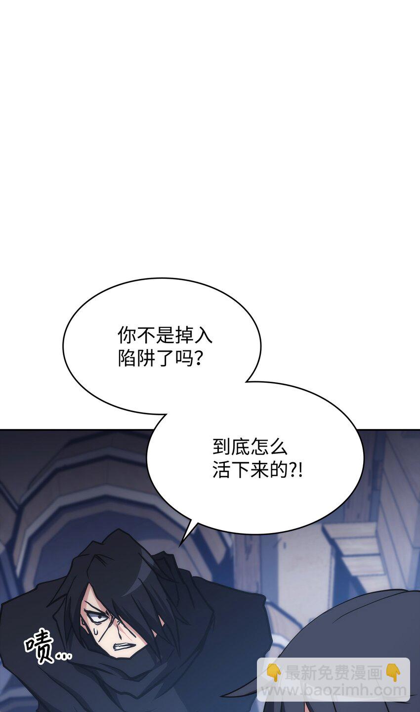 44 战前准备(1/3)-第44话