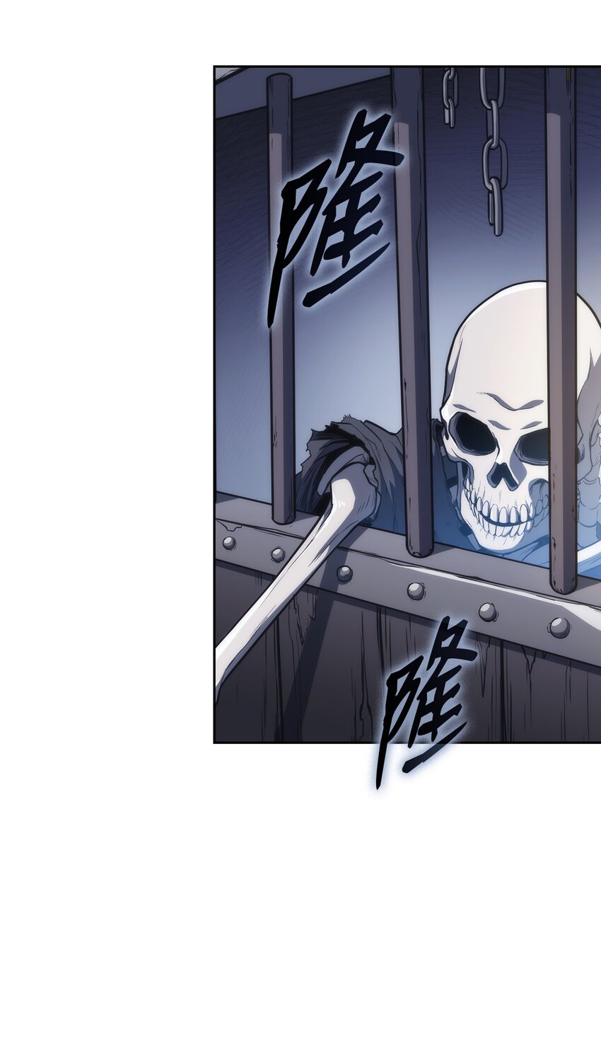 46 文成武德(1/2)-第46话