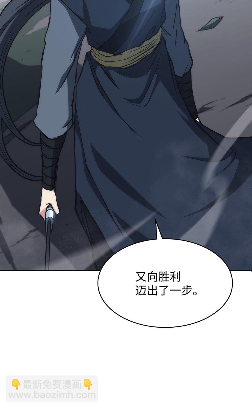 46 文成武德(1/2)-第46话