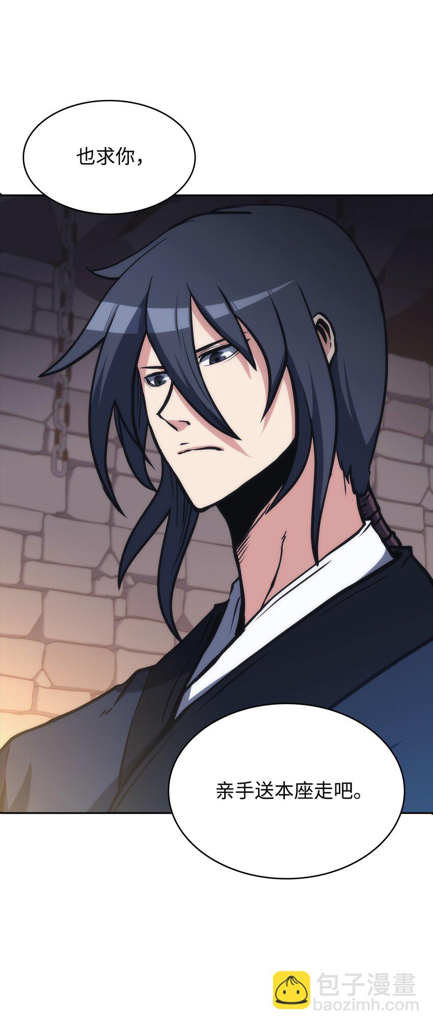 46 文成武德(1/2)-第46话