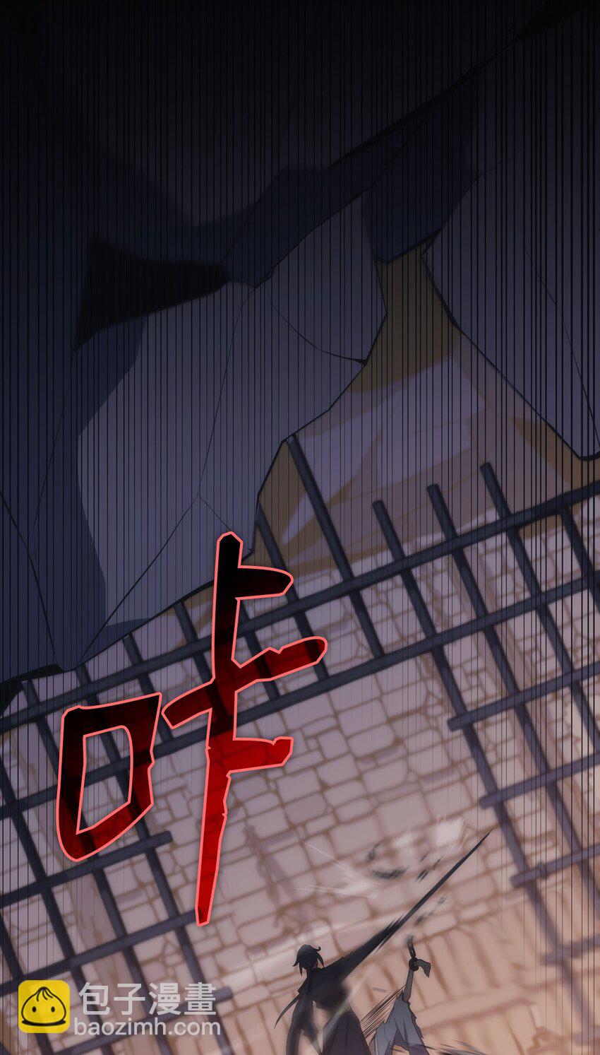 46 文成武德(1/2)-第46话