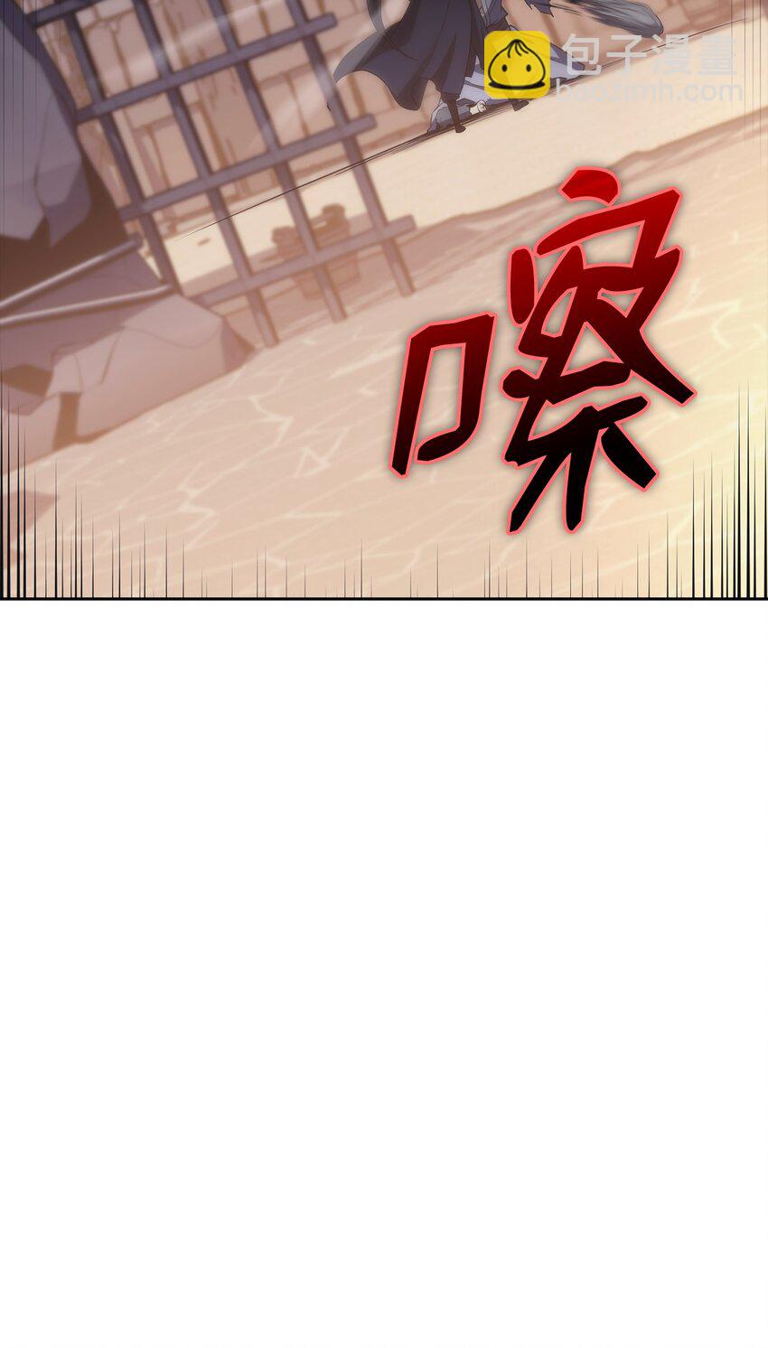 46 文成武德(1/2)-第46话