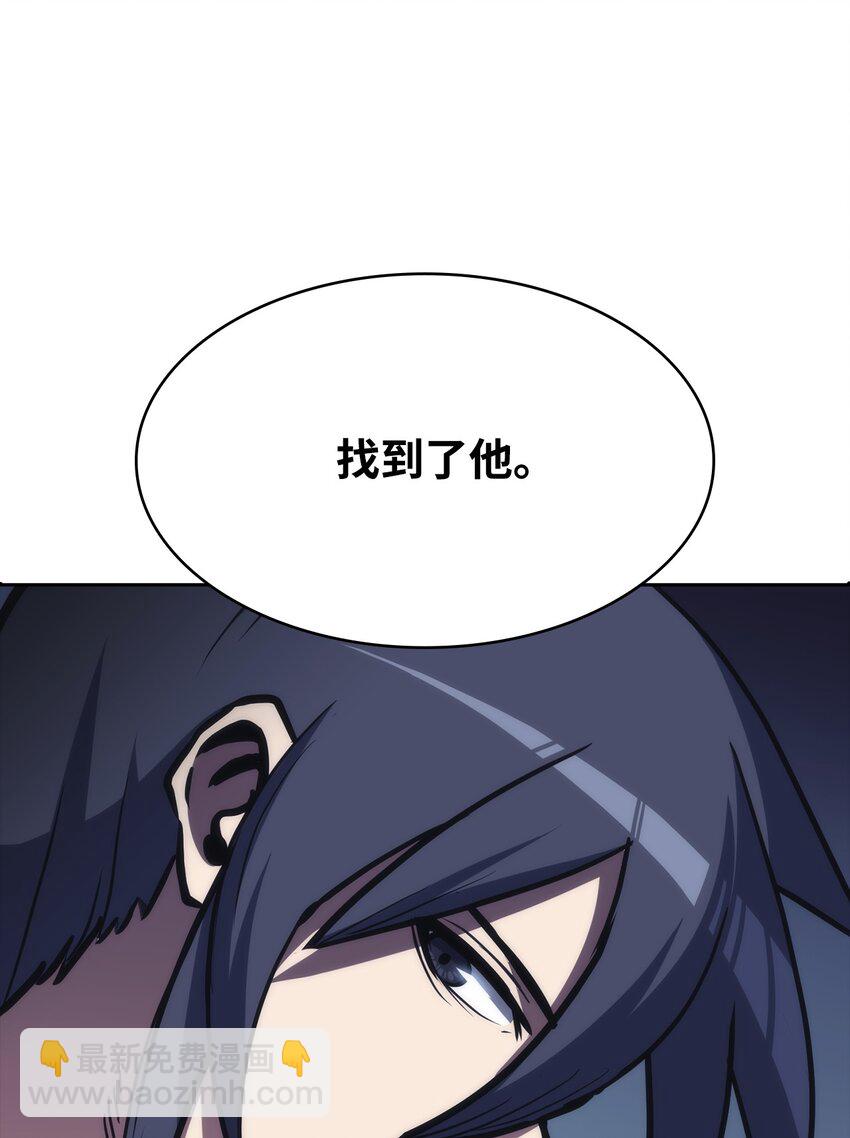 46 文成武德(1/2)-第46话