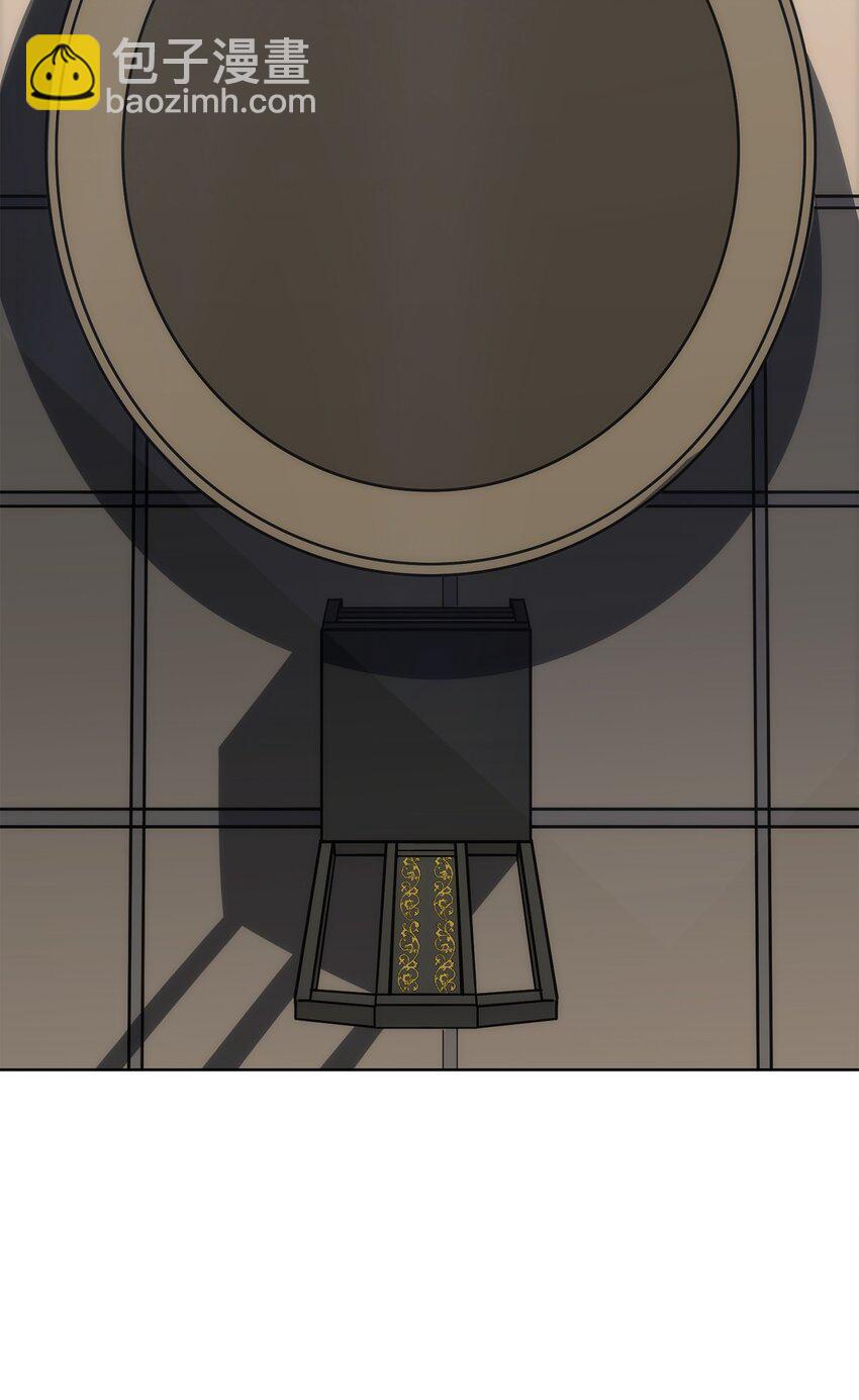 06 下山(1/2)-第6话