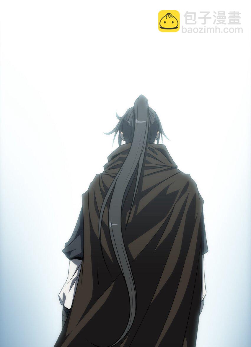 06 下山(1/2)-第6话