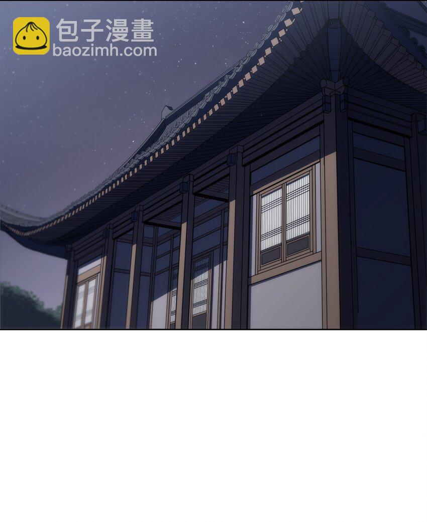 08 回归总坛(1/2)-第8话