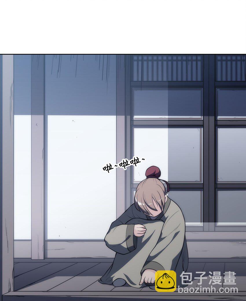 08 回归总坛(1/2)-第8话