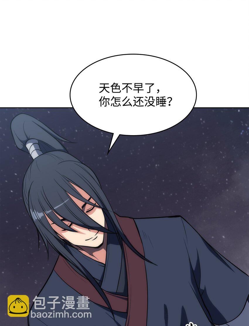 08 回归总坛(1/2)-第8话