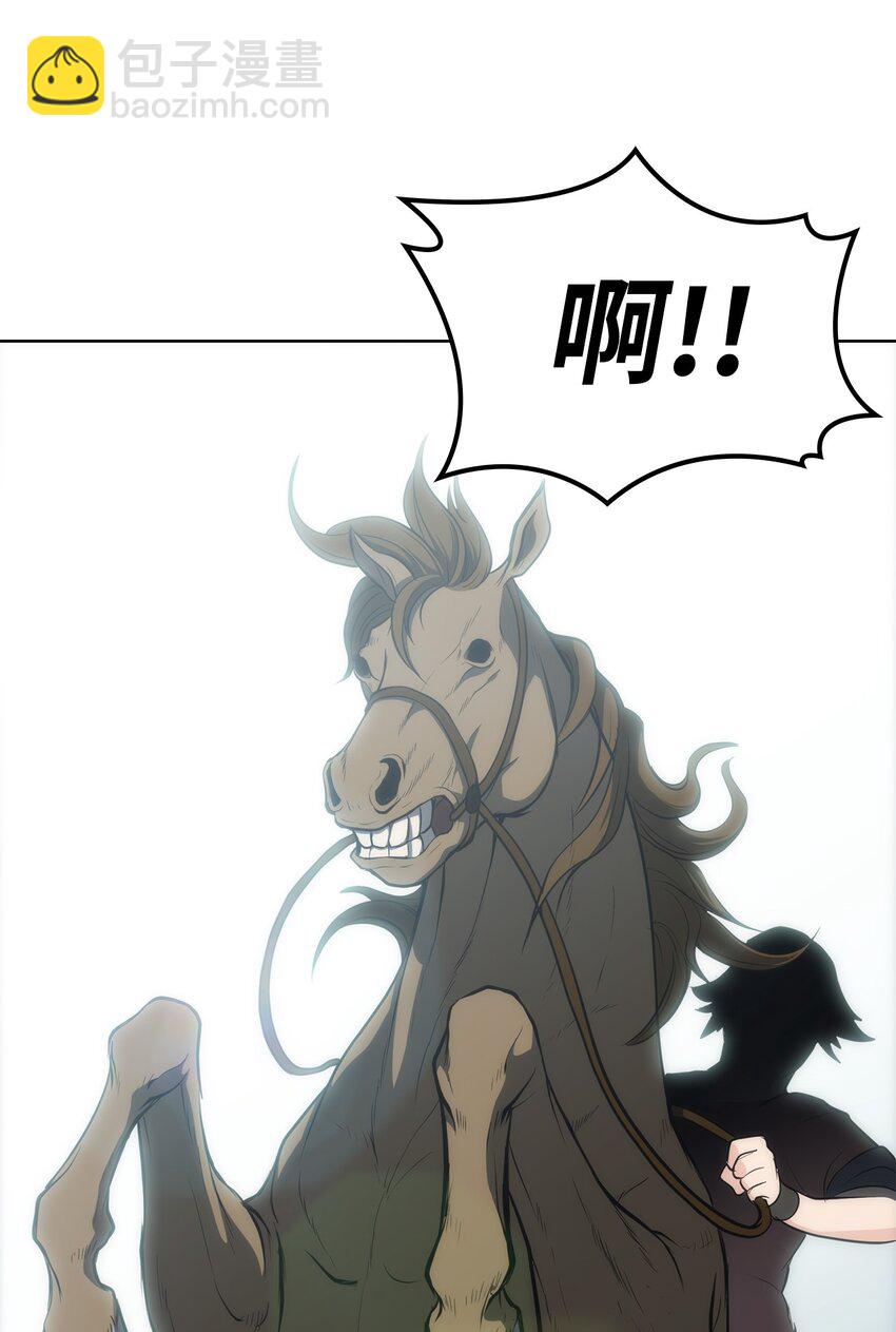 08 回归总坛(1/2)-第8话