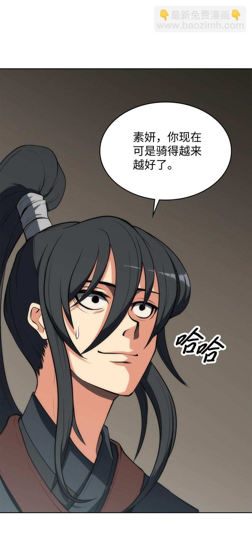 08 回归总坛(1/2)-第8话