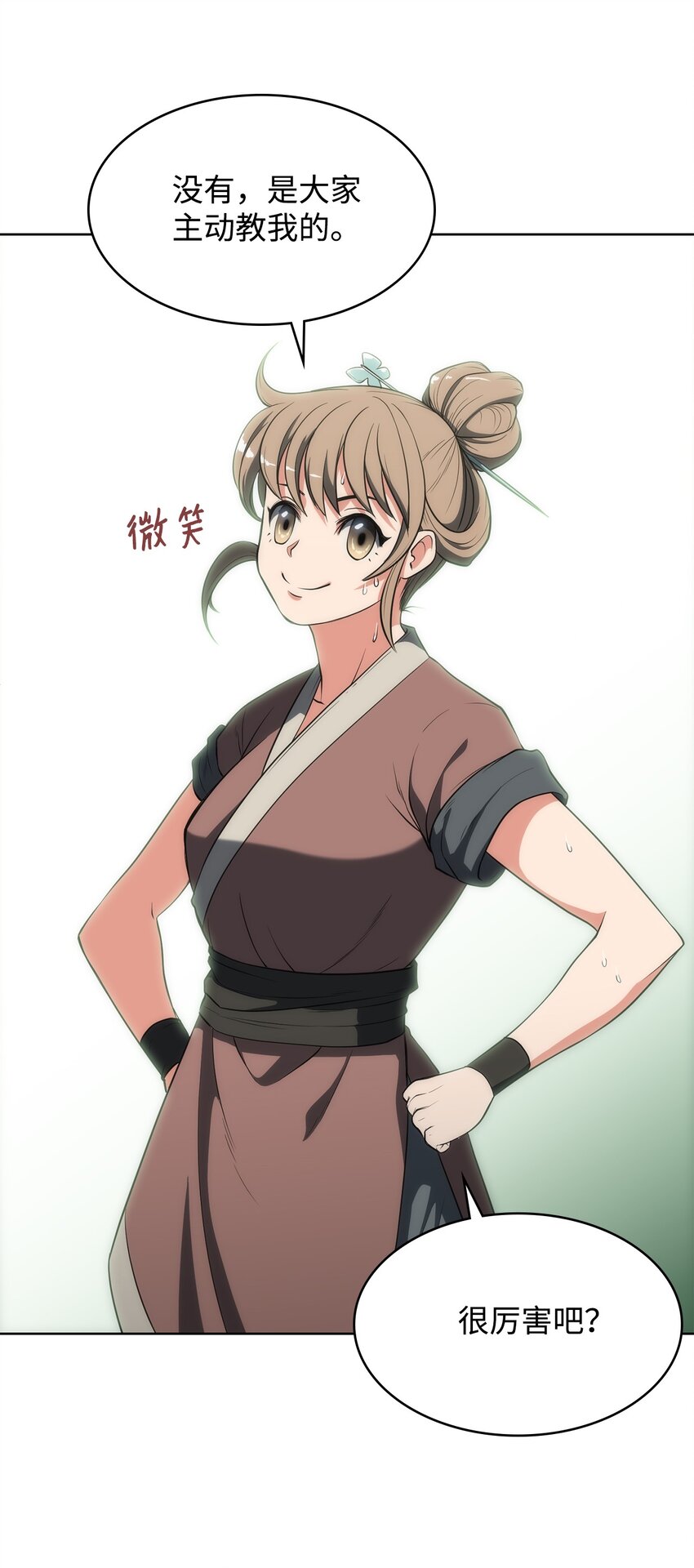 08 回归总坛(1/2)-第8话