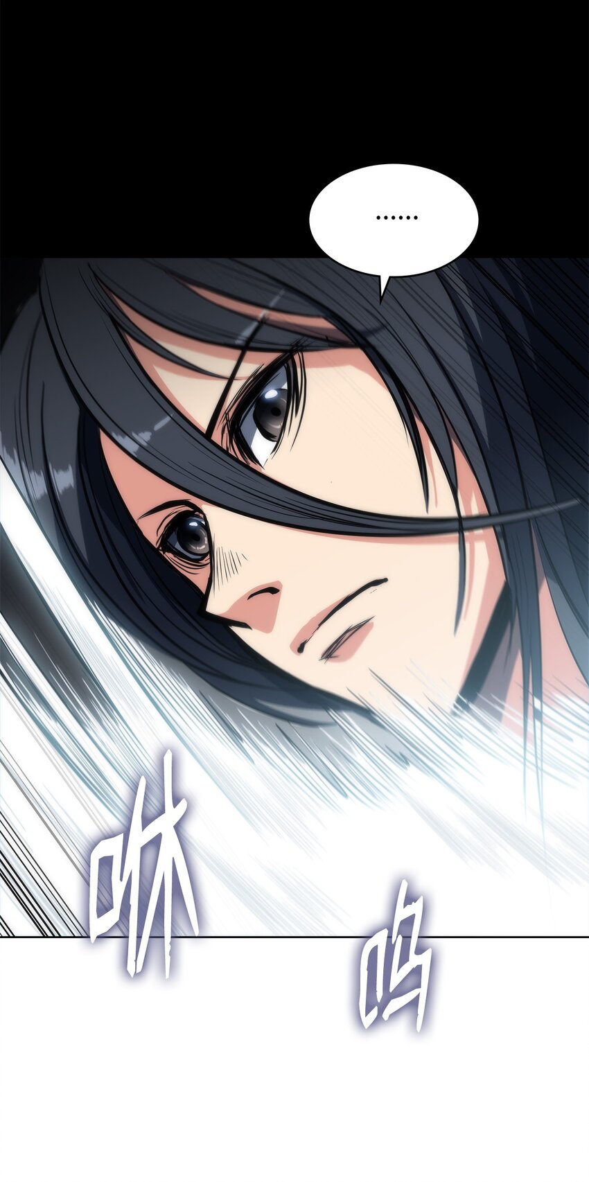 10 暗杀剑皇(1/2)-第10话