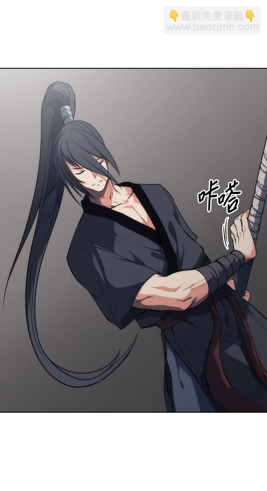 10 暗杀剑皇(1/2)-第10话