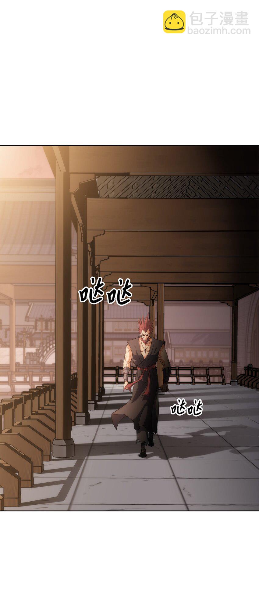 10 暗杀剑皇(1/2)-第10话