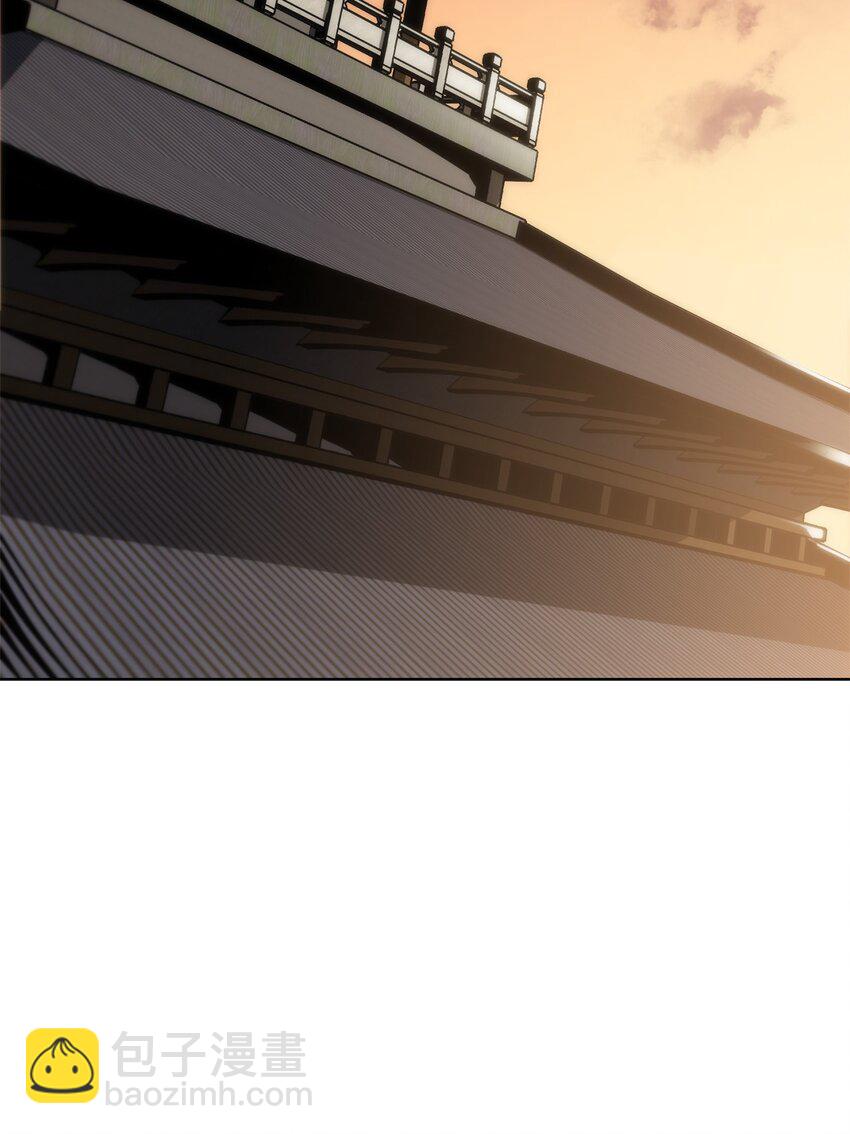 10 暗杀剑皇(1/2)-第10话