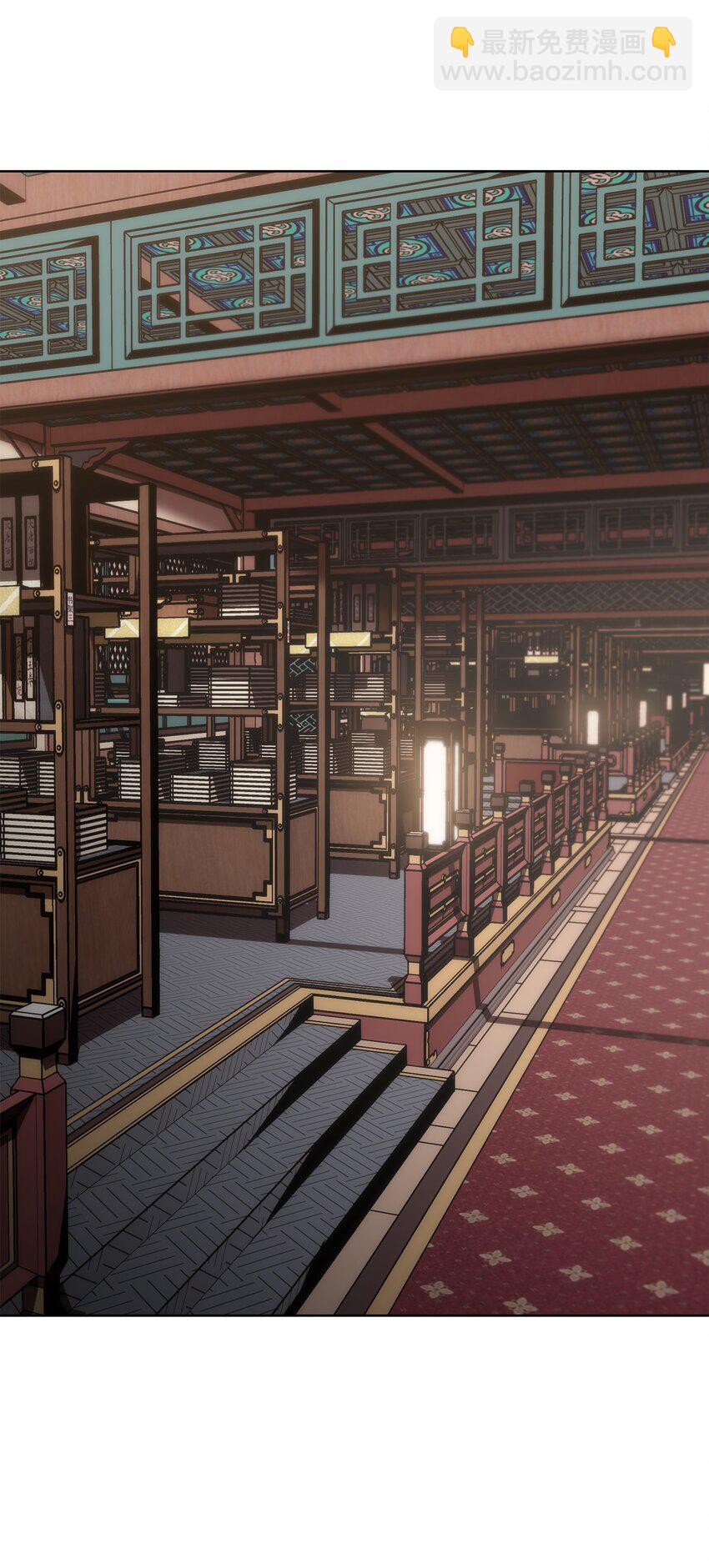 10 暗杀剑皇(1/2)-第10话