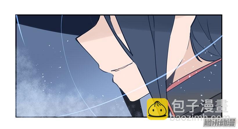 魔劍王 - 我會贏 - 2