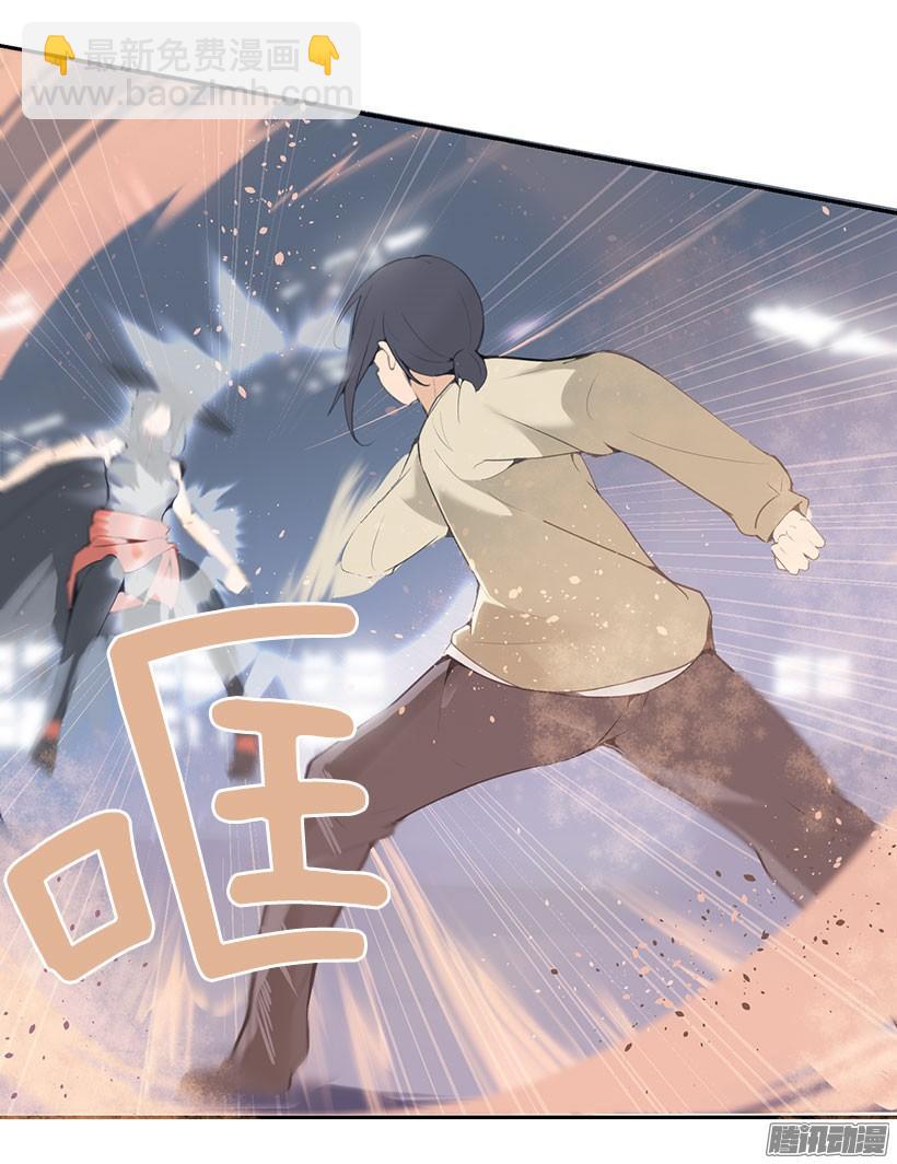 魔劍王 - 我會贏 - 2