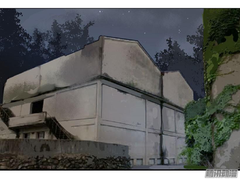 魔劍王 - 黑天魔劍出現 - 3