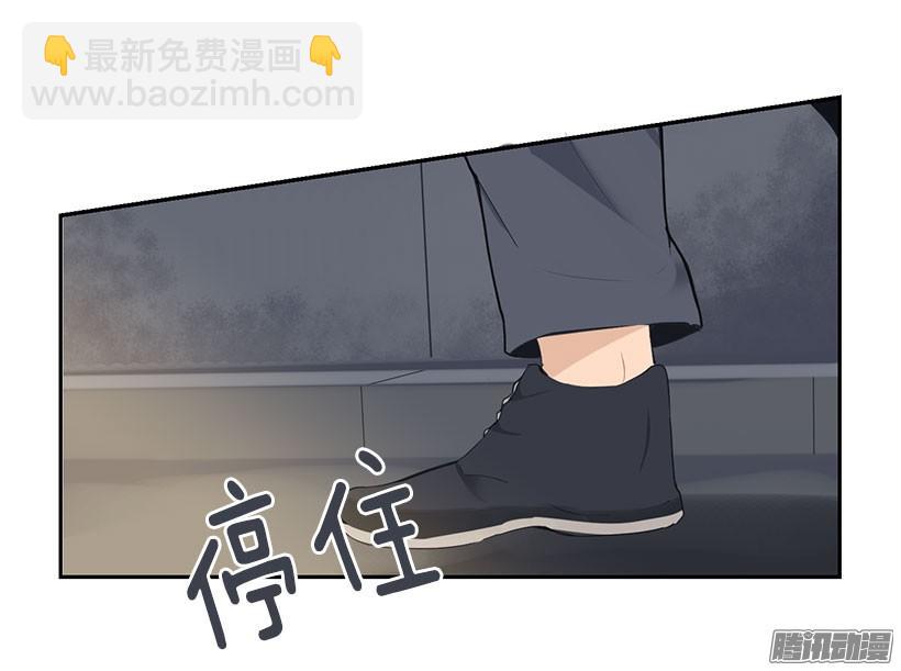 魔劍王 - 黑天魔劍出現 - 2